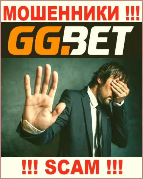 Никакой инфы о своих руководителях internet жулики GGBet не показывают