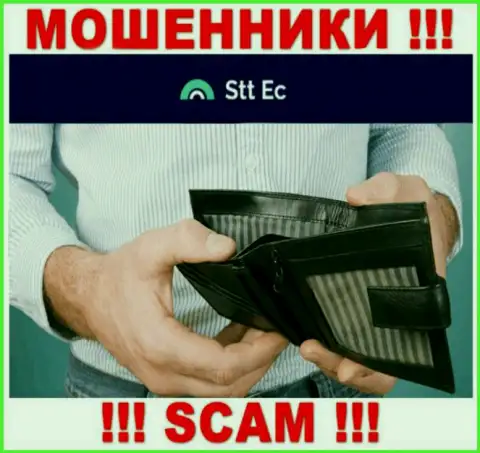 Мошенники STT-EC Com не позволят Вам получить ни рубля. БУДЬТЕ ОЧЕНЬ ВНИМАТЕЛЬНЫ !!!
