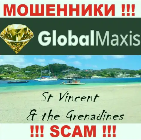Компания Global Maxis это аферисты, пустили корни на территории Сент-Винсент и Гренадины, а это оффшор