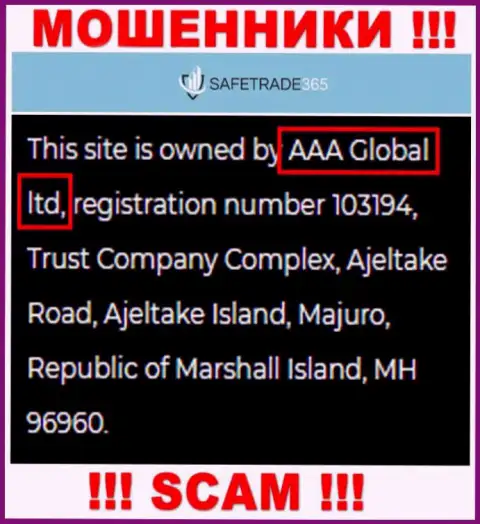 AAA Global ltd это организация, которая владеет internet мошенниками Сейф Трейд 365