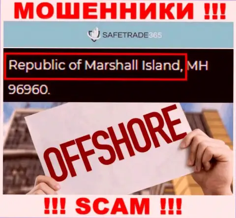 Marshall Island - офшорное место регистрации мошенников СейфТрейд365, предоставленное на их сайте