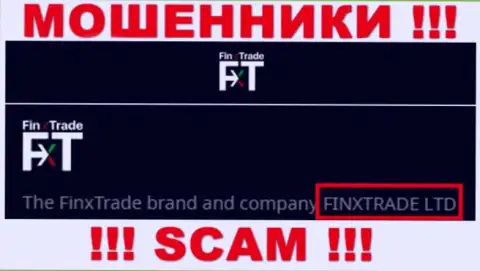 Finx Trade Ltd - это юридическое лицо internet-мошенников FinxTrade