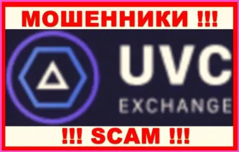 UVCExchange Com - это МОШЕННИК !!! SCAM !!!