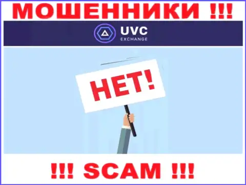 На сайте мошенников UVC Exchange нет ни единого слова о регулирующем органе конторы