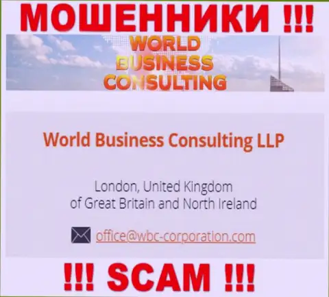 World Business Consulting будто бы управляет организация Ворлд Бизнес Консалтинг ЛЛП