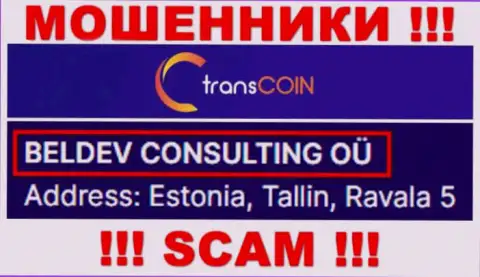 TransCoin - юр лицо интернет-мошенников контора Белдев Консалтинг Ою