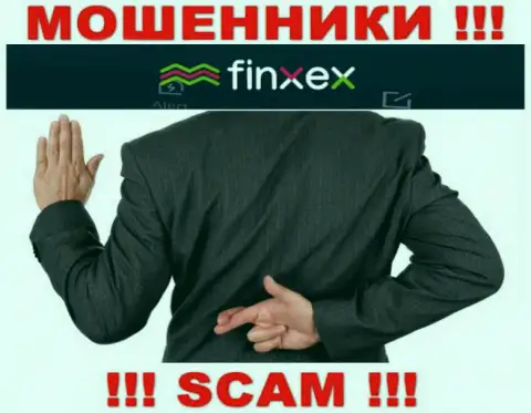 Ни финансовых вложений, ни прибыли из организации Finxex не сможете забрать, а еще и должны останетесь указанным интернет-ворюгам