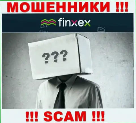 Информации о лицах, которые руководят Finxex в сети internet разыскать не представилось возможным
