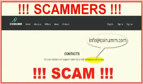 Coinumm OÜ scammers email address