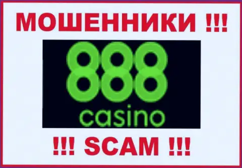 Логотип ВОРЮГИ 888Casino Com