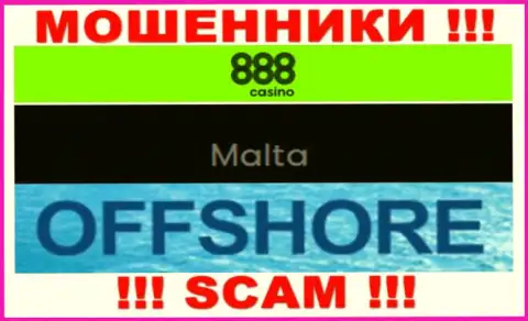 С организацией 888 Casino взаимодействовать НЕ ТОРОПИТЕСЬ - прячутся в оффшорной зоне на территории - Мальта