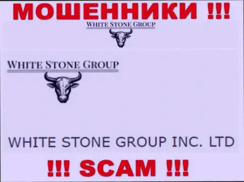 ВС Групп - юр лицо internet мошенников компания WHITE STONE GROUP INC. LTD