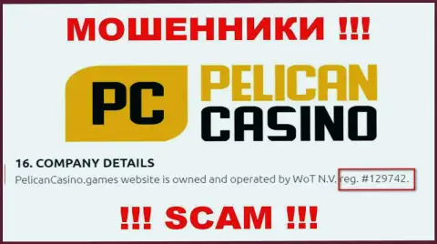 Рег. номер PelicanCasino Games, который взят с их официального сайта - 12974