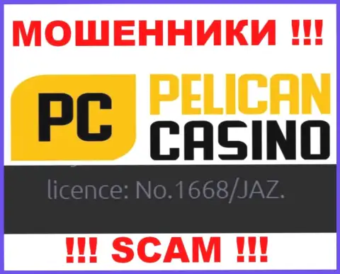 Хоть PelicanCasino Games и предоставляют лицензию на интернет-ресурсе, они все равно ОБМАНЩИКИ !!!