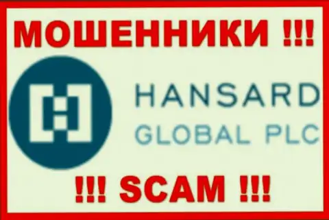 Hansard International Limited - это МОШЕННИК !