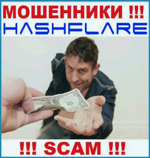Если обманщики HashFlare Io заставляют уплатить комиссионные сборы, чтоб забрать финансовые активы - не поведитесь