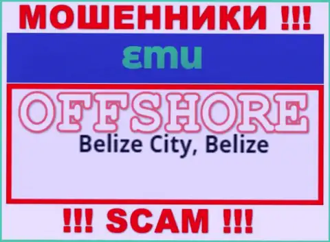 Рекомендуем избегать совместной работы с мошенниками EMU, Belize - их юридическое место регистрации