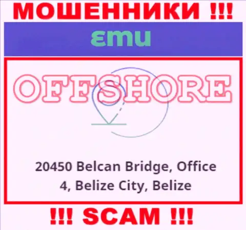 Контора ЕМ Ю находится в оффшорной зоне по адресу 20450 Belcan Bridge, Office 4, Belize City, Belize - однозначно internet мошенники !