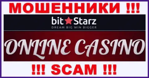 БитСтарз Ком - это интернет-мошенники, их работа - Казино, нацелена на кражу вложений наивных клиентов