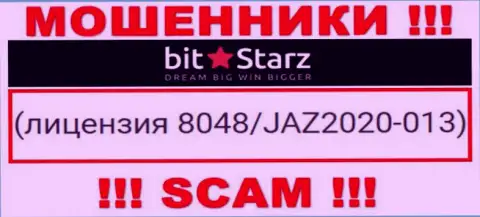 На web-сервисе BitStarz показана их лицензия, но это циничные мошенники - не нужно верить им