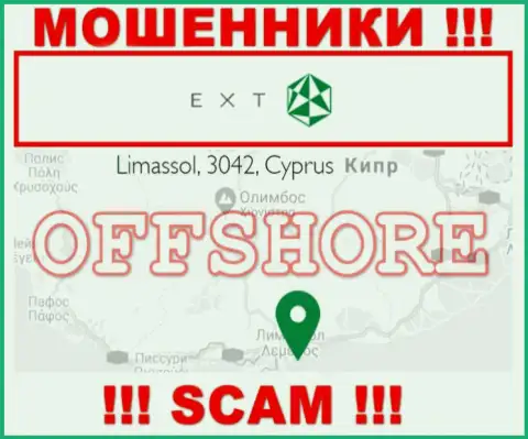 Оффшорные интернет-разводилы Ексанте прячутся вот здесь - Кипр