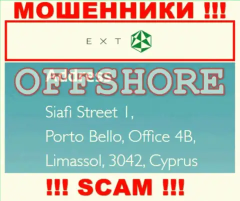 Siafi Street 1, Porto Bello, Office 4B, Limassol, 3042, Cyprus - это адрес компании EXANTE, расположенный в оффшорной зоне