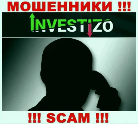 Вас намерены развести на деньги, Investizo ищут новых доверчивых людей