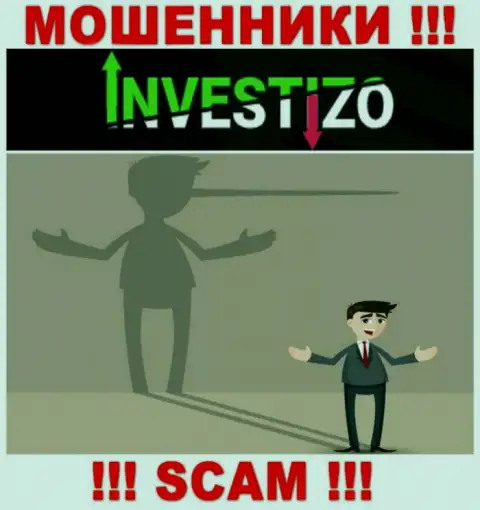 Investizo - это ШУЛЕРА, не доверяйте им, если станут предлагать пополнить депо