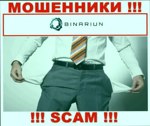 С шулерами Binariun Net Вы не сможете заработать ни копейки, будьте осторожны !!!
