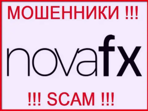 NovaFX это МОШЕННИК !!! СКАМ !!!