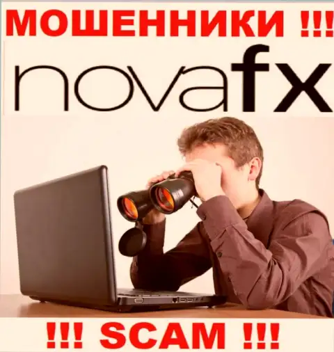 Вы легко можете угодить в капкан компании Nova Finance Technology, их агенты отлично знают, как одурачить наивного человека