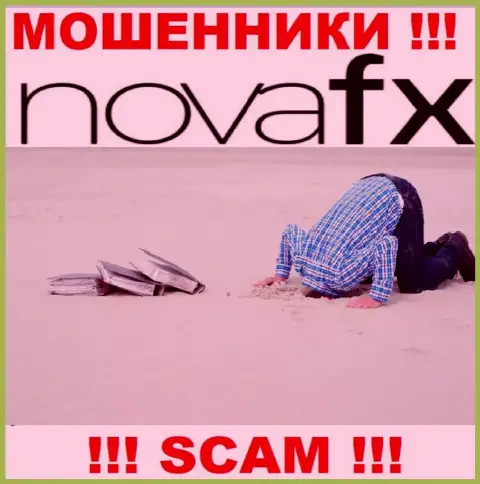 Регулятор и лицензионный документ NovaFX не засвечены на их онлайн-сервисе, значит их вовсе НЕТ