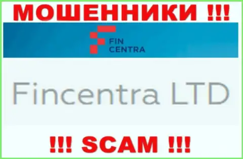 На официальном сайте ФинЦентра написано, что данной компанией владеет ФинЦентра Лтд