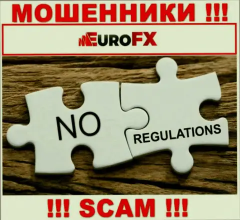 Euro FX Trade беспроблемно присвоят Ваши финансовые средства, у них вообще нет ни лицензии, ни регулятора