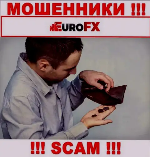 Все, что услышите из уст кидал EuroFXTrade - это сплошная ложная инфа, будьте бдительны