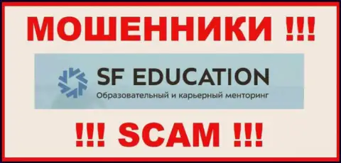 SFEducation - это МОШЕННИКИ !!! SCAM !!!