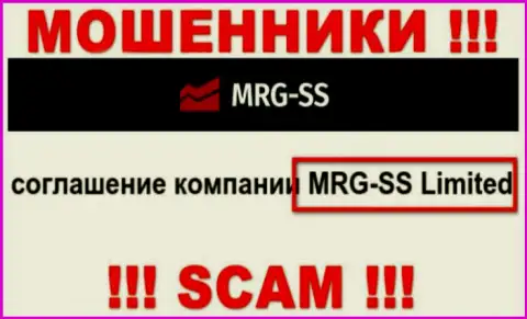 Юридическое лицо компании MRG SS - это MRG SS Limited, информация взята с официального сайта