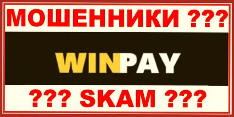 Win-Pay Ru это МОШЕННИКИ ? SCAM ?