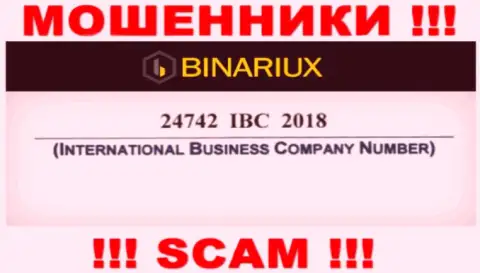 Binariux на самом деле имеют номер регистрации - 24742 IBC 2018