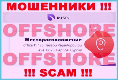 MJS FX - это МОШЕННИКИ ! Пустили корни в офшорной зоне по адресу: office 11, 173, Tassou Papadopoulou Ave. 8025, Paphos, Cyprus и отжимают вложенные деньги реальных клиентов
