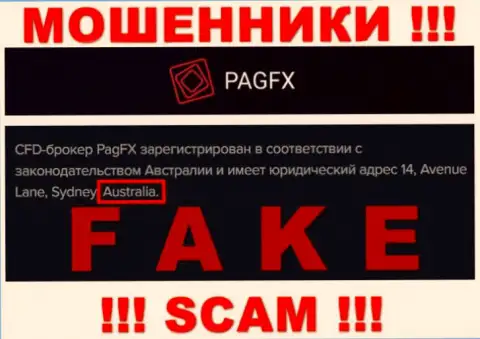 Фейковая информация о юрисдикции PagFX !!! Будьте осторожны это ВОРЫ