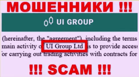 На официальном информационном ресурсе ЮИГрупп сказано, что указанной компанией владеет Ю-И-Групп Ком