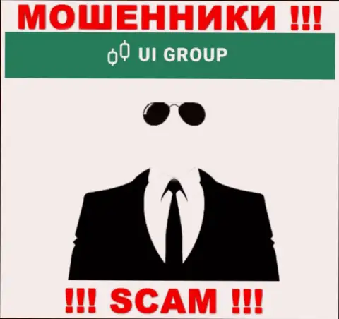 Чтобы не нести ответственность за свое мошенничество, U-I-Group скрывает сведения об непосредственных руководителях