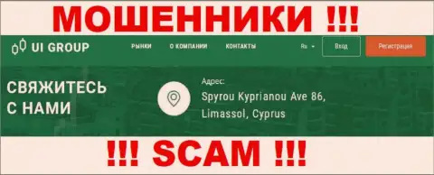 На веб-ресурсе Ю-И-Групп расположен офшорный адрес конторы - Спироу Куприянов Аве 86, Лимассол, Кипр, будьте очень осторожны - это мошенники