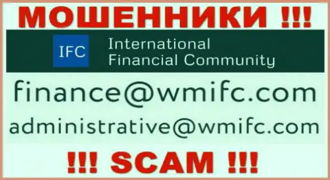 Отправить письмо интернет мошенникам WMIFC можно на их почту, которая была найдена на их информационном портале