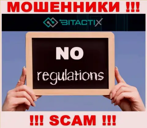 Имейте в виду, организация Bitacti  не имеет регулятора - это ВОРЮГИ !!!