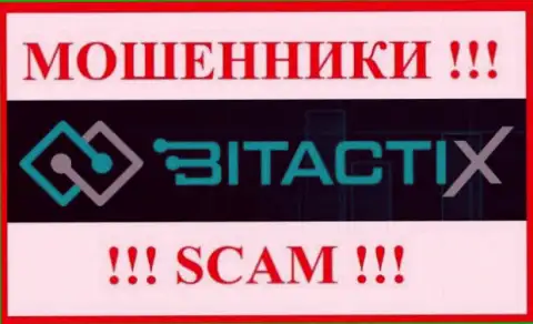BitactiX - это АФЕРИСТ !!!