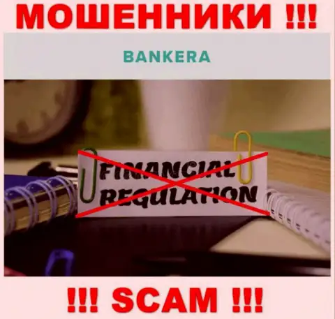 Отыскать материал об регуляторе мошенников Банкера нереально - его попросту НЕТ !