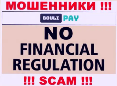Bouli-Pay Com - это очевидно махинаторы, прокручивают свои делишки без лицензии и регулятора