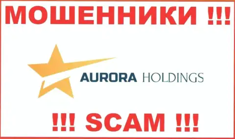 AuroraHoldings Org - это МОШЕННИК !